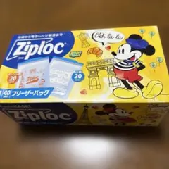 Ziploc フリーザーバッグ ディズニー Mサイズ 40枚入