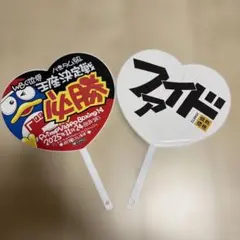 那須川天心クッション美品✨ 2026年最新】那須川_天心の人気アイテム - メルカリ