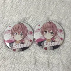 すとぷり さとみくん 缶バッジ HWG アリツア 前半 制服 等身