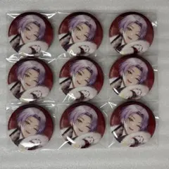 2026年最新】18Trip エイトリ 缶バッジ キャラバッジの人気アイテム