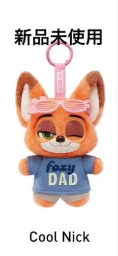 POP MART Zootopia Cool Nick ぬいぐるみ マスコット