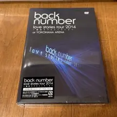 back number 高嶺の花子さん 激レア 初回限定盤 29-0049 back number 高嶺の花子さん 激レア 初回限定盤 29-0049 - メルカリ