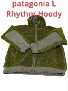 2026年最新】パタゴニア rhythmの人気アイテム - メルカリ