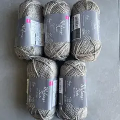 ダイソー DAISO メランジテイスト 毛糸 ダークベージュ