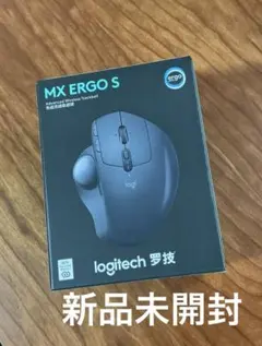 logicool mx ergo s