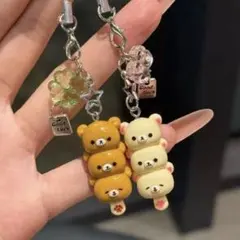 リラックマ&コリラックマ♥キーホルダー　お団子