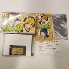 ザナルカンド　プロフ必見様 リクエスト 2点 まとめ商品