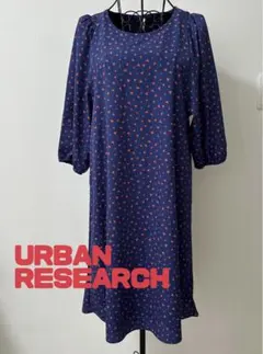URBAN RESEARCH ROSSO ワンピ　ブルー　総柄　FREE