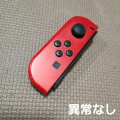 98 Nintendo Switch ジョイコン レッド