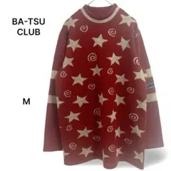90s 80s BA-TSU CLUB 星柄ラメニット赤MヴィンテージY2K