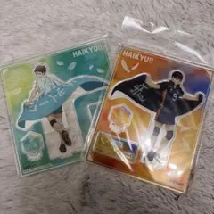ハイキュー!! アクリルスタンド 2種セット 及川徹 影山飛雄