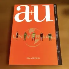 a+u 364 OMa+ｕNIVERSAL