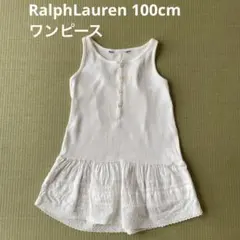 RalphLauren 100cm ワンピース