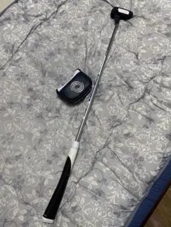 tri-beam