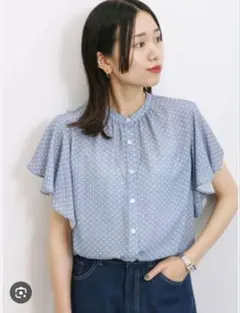 Item thumbnail for item 72a92cc2-01a6-43fd-8abc-ef9137ee9bd0