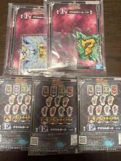 ガンダムユニコーン 一番くじ　E賞F賞