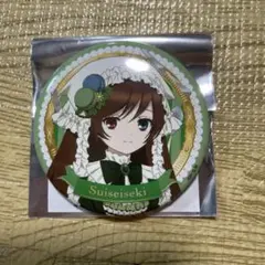 ローゼンメイデン 翠星石 スイーツ カフェ 缶バッジ