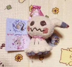 ミミッキュ マスコット Don't Attack Me キーホルダー ポケモン - メルカリ