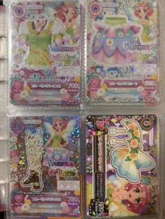 アイカツ　ブルーミングコーデ　北大路さくら プレミアム　4枚セット