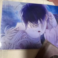 ディアラバレイジさんA5クリアファイル