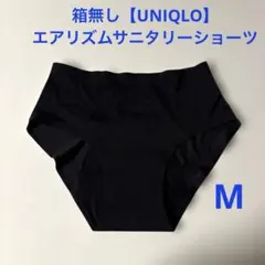 Item thumbnail for item f47de085-de2e-498c-9c18-a7c7c29d9d32