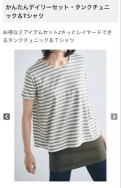 Item thumbnail for item 23397262-1b0e-40f4-a2a3-199c2dd75b90