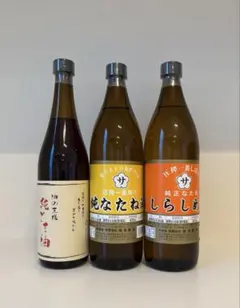 純ごま油（大）２本　古式圧搾製法 純ごま油（大）2本 古式圧搾製法 - メルカリ