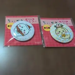 Item thumbnail for item df9df461-ccf1-4c0c-b9e8-555a4e621eec