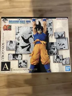 一番くじ ドラゴンボール40周年 其の2　A賞 孫悟空　フィギュア