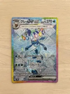 まりん様 リクエスト 2点 まとめ商品