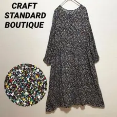 クラフトスタンダードブティック　総柄　シャツワンピース　ロングワンピ　Fサイズのサムネイル