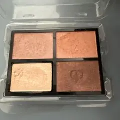 【レフィルのみ】クレ・ド・ポー ボーテ アイシャドウ パレット　8