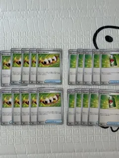 おいしいおむすび むしよけスプレー 各10枚セット ポケモンカード プレイ用