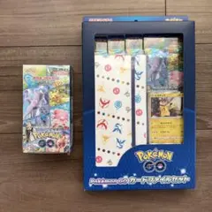 新品未開封 4個セットポケモンGO カードファイルセット - メルカリ
