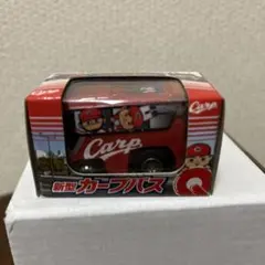 2026年最新】チョロq カープの人気アイテム - メルカリ