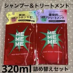 Item thumbnail for item 8cc1e700-2ad6-435b-b467-a463242de6e6