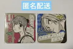 サカモトデイズ　アートコースター　朝倉シン、陸少糖