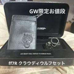 2026年最新】クラウディウルフの人気アイテム - メルカリ