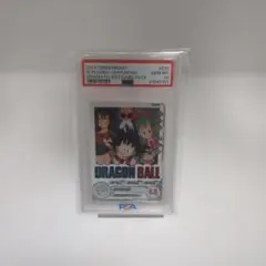高騰中❗️】BM10-012 DA 孫悟空:少年期 PSA8 - メルカリ
