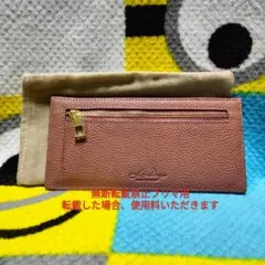 Item thumbnail for item d3a7169e-9686-4c1a-aa05-61a8110dc73e