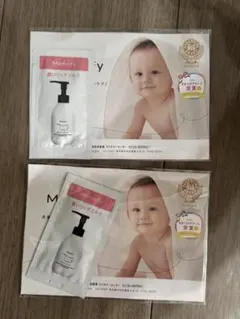 Item thumbnail for item 6feecda6-492d-463b-bf2e-b2ac2f502a83