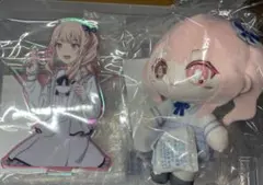 プロセカ はぴこれ 暁山瑞希 A賞 ぬいぐるみ - メルカリ