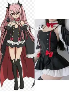 Item thumbnail for item f60cf4ac-75b4-4de2-a034-5c7f64d13e1b