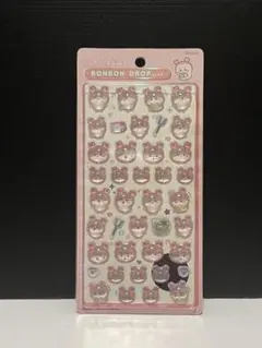 ボンボンドロップシール ちいかわ　第2弾 古本屋 カニちゃん
