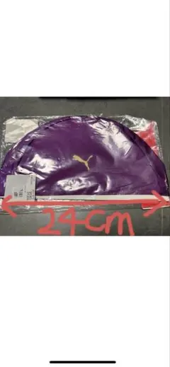 【新品】PUMA フィットネススイムキャップ パープル