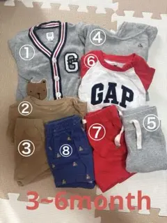 BABY GAP ブラナンベア多め！まとめ売り ☆説明読んでください☆