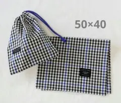 31141ランチョンマット・巾着袋　セット　黒×青×白　チェック柄