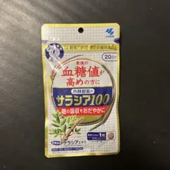 Item thumbnail for item 6ce92a9c-474c-4d51-b665-35b3bbc42cf4