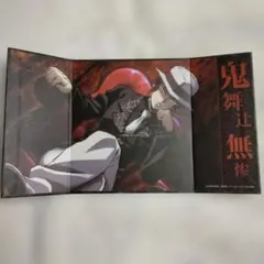 鬼滅の刃 キャラクターイラスト入りアイテム