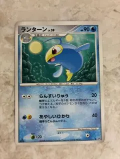 ランターン PROMO P - eプロモカード 031/P　マクドナルド ランターン PROMO P - eプロモカード 031/P - メルカリ